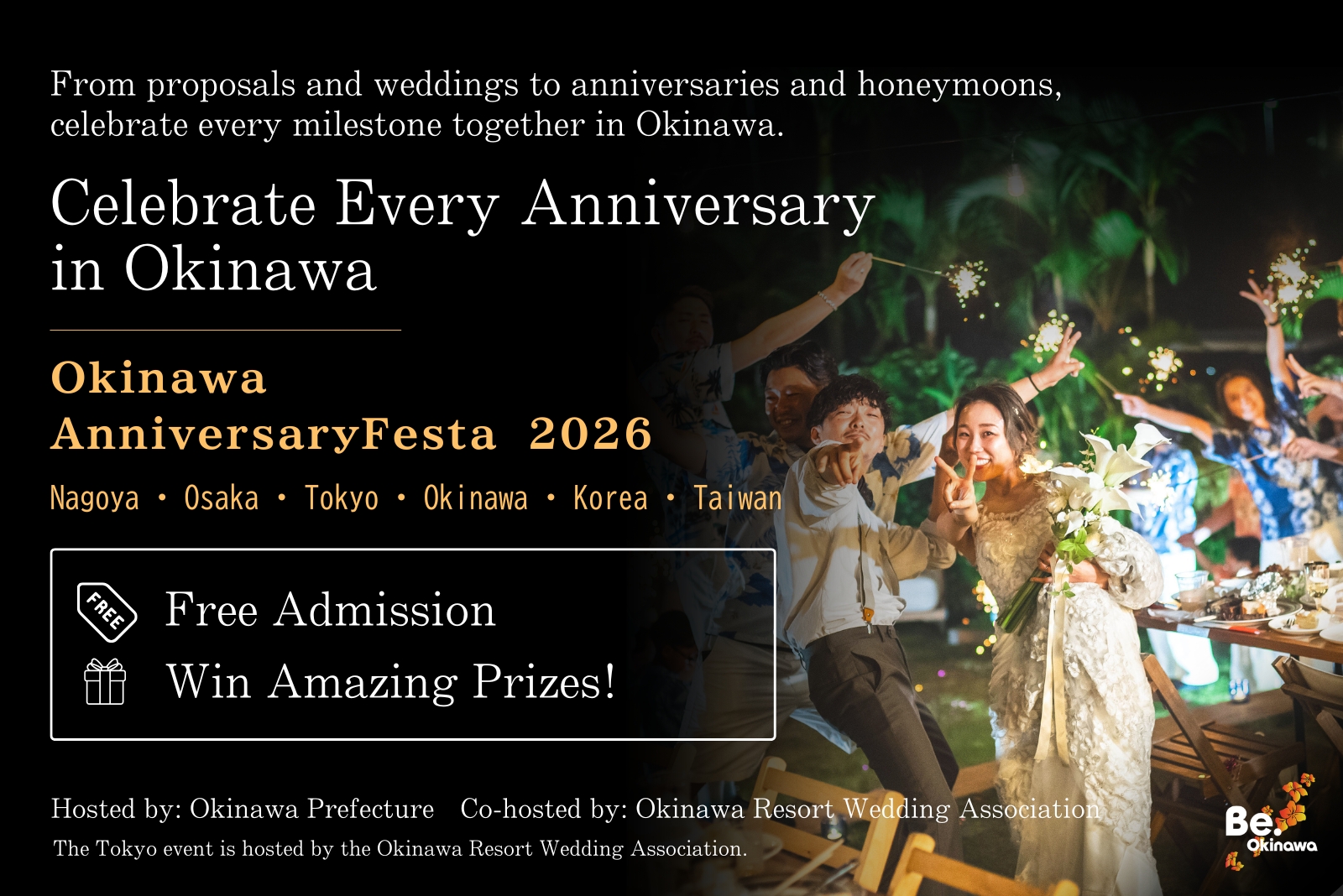 Okinawa Anniversary Festa